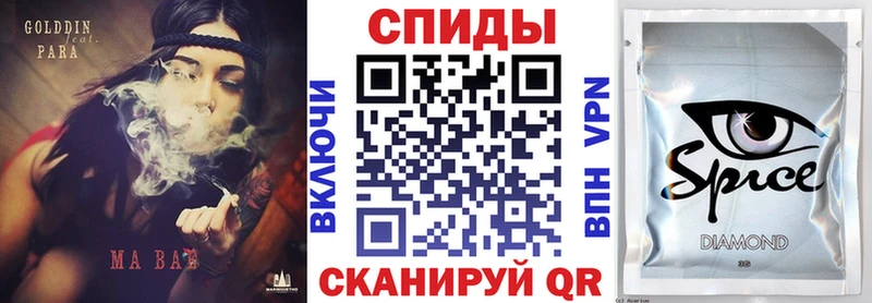 Бутират 99%  Купить закладки  Дегтярск 