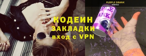 ALPHA-PVP Остров