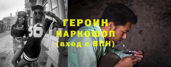 прущие грибы Осинники
