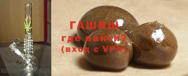 прущие грибы Осинники