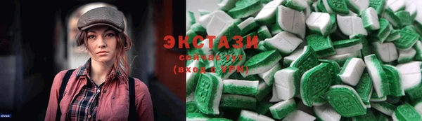ALPHA-PVP Остров