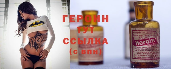 ALPHA-PVP Остров