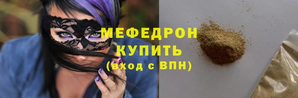 ALPHA-PVP Остров