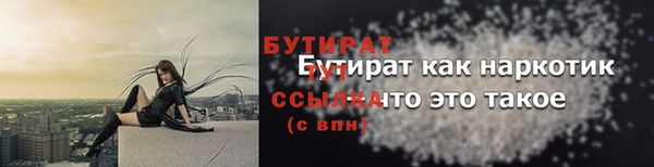 ALPHA-PVP Остров