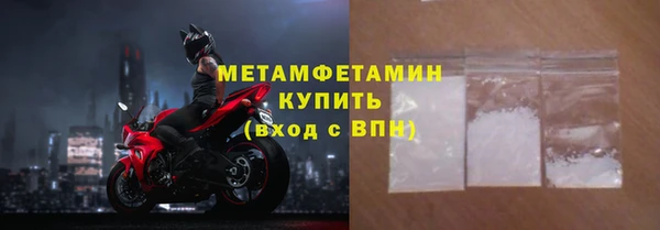 ALPHA-PVP Остров