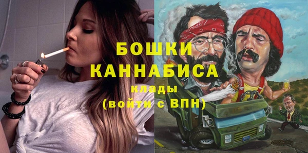 ALPHA-PVP Остров