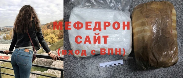 прущие грибы Осинники