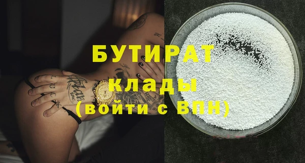 ALPHA-PVP Остров