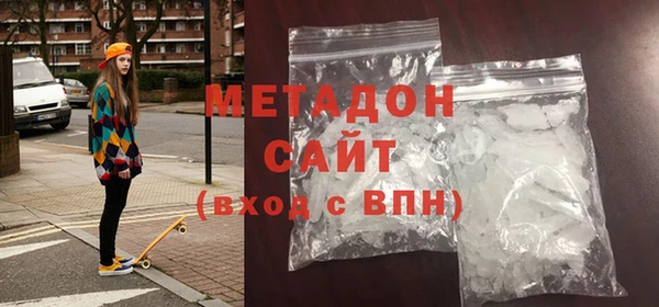 прущие грибы Осинники