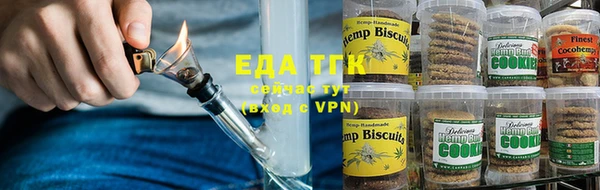 ALPHA-PVP Остров