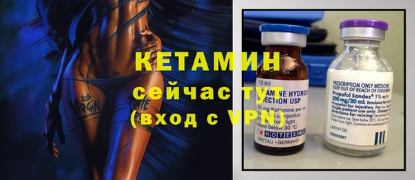 ALPHA-PVP Остров